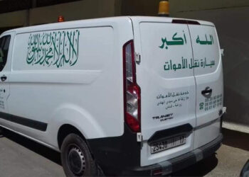 طنجة..خمسيني يضع حدا لحياته