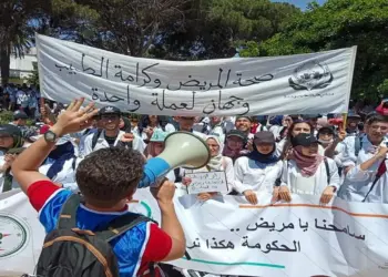 طلبة الطب..الوزارة تحدد تاريخ للامتحانات وتلتزم بإلغاء العقوبات