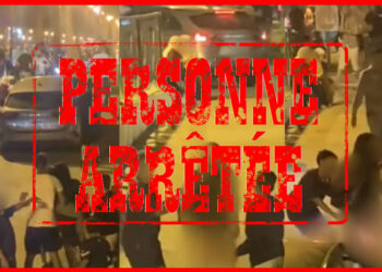 طنجة..اعتقال قاصر بتهمة التحرش