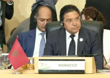 المنتدى الثاني أندونيسيا-إفريقيا..ناصر بوريطة يمثل صاحب الجلالة
