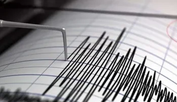 عاجل..هزة أرضية بمنطقة عين اللوح