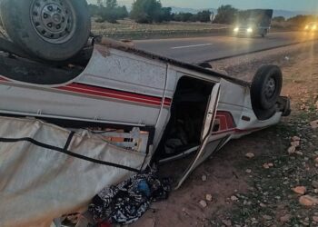 جرسيف..انقلاب سيارة يخلف عدد من الجرحى