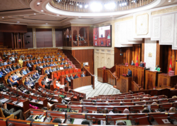 بالاغلبية..مجلس النواب يصادق على مشروع قانون المالية 2025