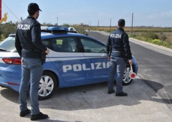إيطاليا..وفاة مواطن مغربي في بلدة تشيجيا والسلطات تؤكد أن الوفاة طبيعية