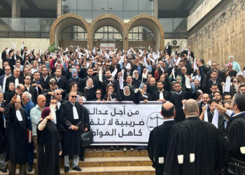 رسميا..جمعية هيئات المحامين بالمغرب تعلن إنهاء مقاطعة الجلسات في مختلف محاكم المملكة