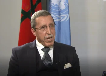 انتخاب عمر هلال رئيسا للمؤتمر السادس لإنشاء منطقة خالية من الأسلحة النووية في الشرق الأوسط