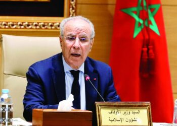 مدونة الأسرة..رأي المجلس العلمي الأعلى جاء مطابقا موافقا لأغلب المسائل المحالة
