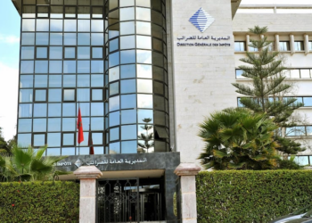 هذه الفئات التي لا تدخل في نطاق التسوية الطوعية للوضعية الجبائية