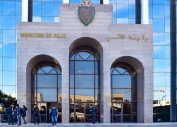 الدار البيضاء..التحقيق في ملابسات تعرض بائعة للضرب وسط سوق للأسماك
