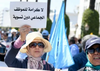 احتجاجًا على تجاهل مطالبهم..إضراب وطني لموظفي الجماعات الترابية