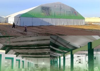 المعرض الجهوي للاقتصاد الاجتماعي والتضامني في نسخته الرابعة