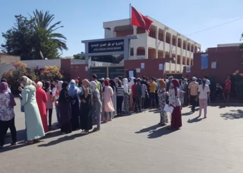 وزارة التربية الوطنية تكشف عن توقيت الدراسة خلال شهر رمضان