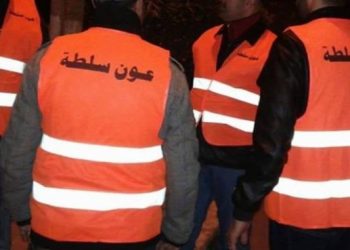 مراكش..عزل عون سلطة متورط في تصوير  وقائع هتك عرض قاصر