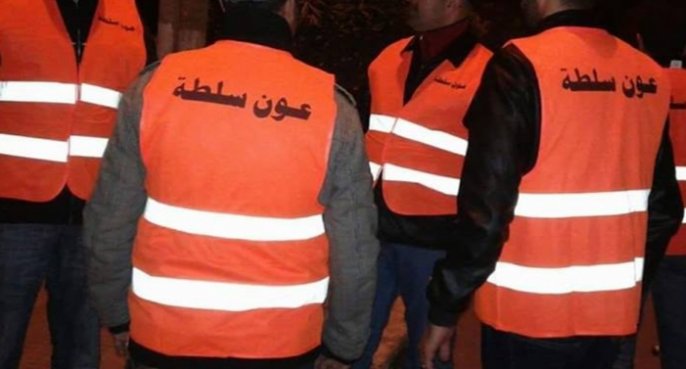 مراكش..عزل عون سلطة متورط في تصوير وقائع هتك عرض قاصر