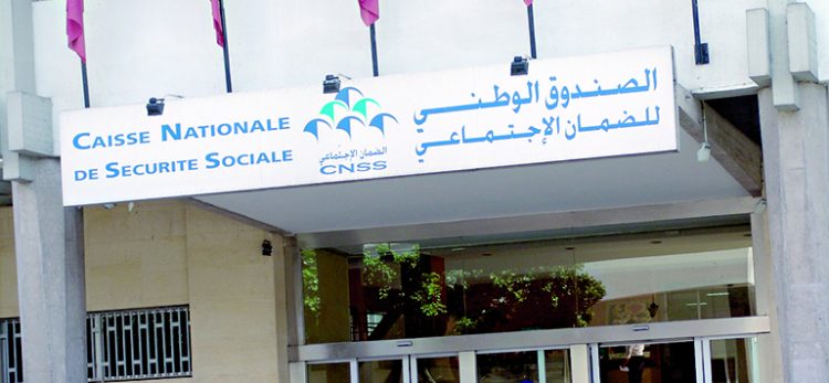 رقمنة الإستفادة من تعويضات العلاج ل”CNSS” ابتداء من فاتح يونيو