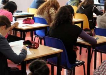 هذا هو آخر أجل لتدقيق المعطيات والمصادقة على الترشيح لاجتياز امتحانات البكالوريا برسم دورة 2025
