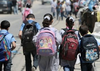 وزارة التربية الوطنية تحسم الجدل بخصوص العطلة البينية