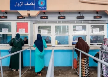 مندوبية السجون.. السماح للنزلاءبالتوصل بقفة المؤونة ابتداء من ثاني أيام العيد لمرة واحدة