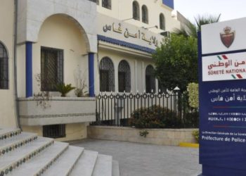 فاس..الاختطاف والاحتجاز وطلب فدية مالية تقود 6 أشخاص للعدالة