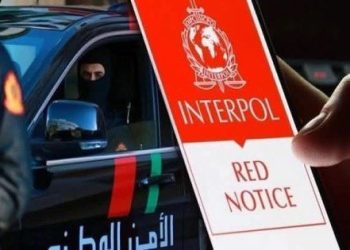 مراكش..توقيف مواطن فرنسي من أصول جزائرية يشكل موضوع أمر دولي بإلقاء القبض