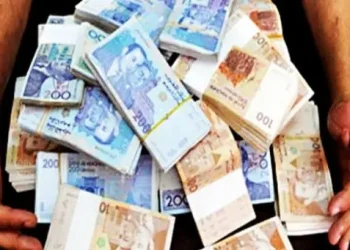 رسميا..عقوبات مالية مشددة ضد جمع التبرعات