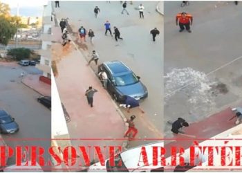 المديرية العامة للامن تتفاعل مع شريط فيديو يتضمن تبادل العنف بالسلاح الأبيض