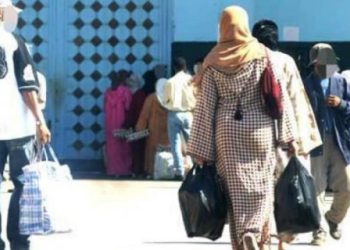 قفة العيد..إدارة السجون تتخد إجراءات تنظيمية لحماية المؤسسات من تسريب الممنوعات
