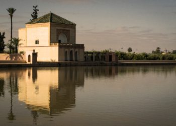 جهة مراكش-آسفي..التحقيق في تعويضات “العمال الأشباح” بجماعات ترابية