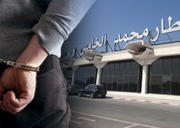 الدر البيضاء..توقيف مواطن تونسي يشكل موضوع أمر دولي بإلقاء القبض