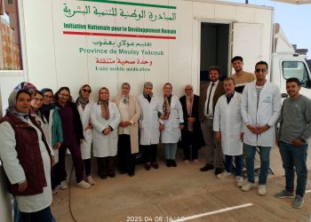   تخيلدا لليوم العالمي للصحة .. حصص تحسيسية حول أهمية تتبع الحمل بمولاي يعقوب