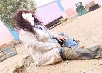 الخنيفرة..أستاذة ووالدتها تتعرضان لاعتداء وحشي بجماعة سبت أيت