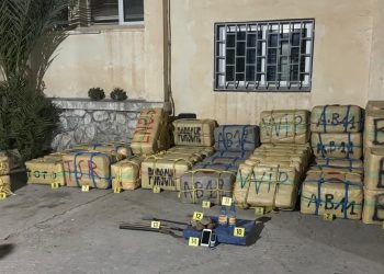 وادي زم.. إحباط عملية تهريب كمية كبيرة من مخدر الشيرا