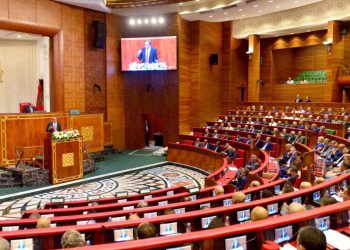 الرباط.. ندوة حول موضوع “البرلمان المغربي وقضية الصحراء المغربية”