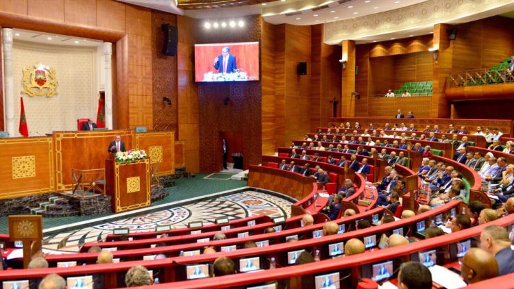 الرباط.. ندوة حول موضوع “البرلمان المغربي وقضية الصحراء المغربية”