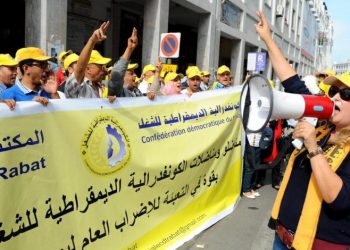 النقابة الوطنية لموظفي التعليم العالي تقرر خوض إضراب وطني