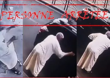 الدار البيضاء..توقيف شخص يشتبه في تورطه في سرقة رجل مسن في الشارع العام