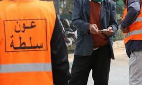 توقيف عون سلطة متورط في النصب والاحتيال ضمن شبكة سماسرة المحاكم بانزكان