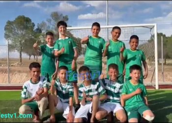 إقليم جرسيف.. مواهب دوار بوراشد الزاوية جماعة الصباب